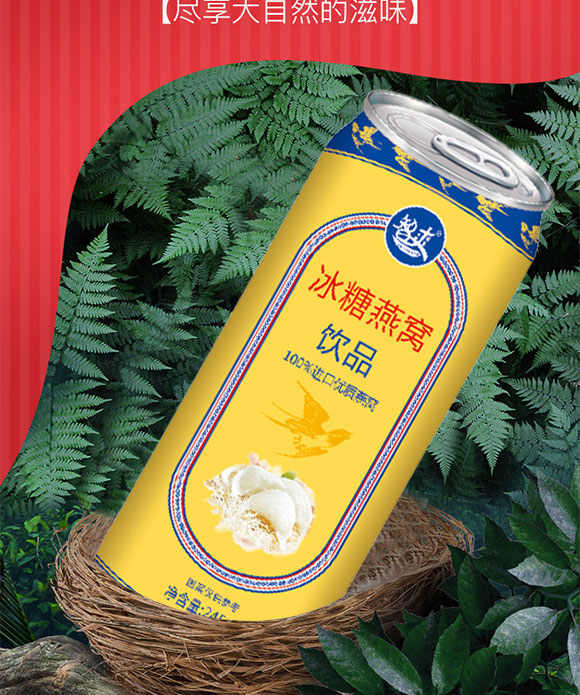 ��ˬ������C�Ʒ