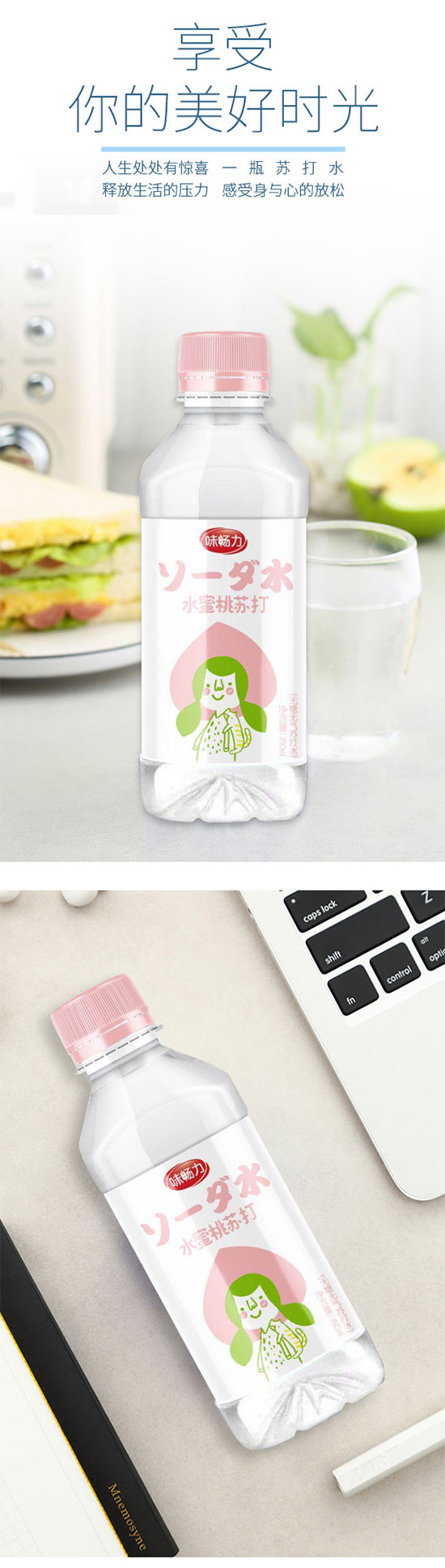 未標題-4 未標題-4