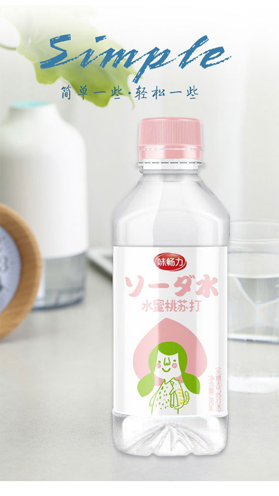 未標題-5 未標題-5