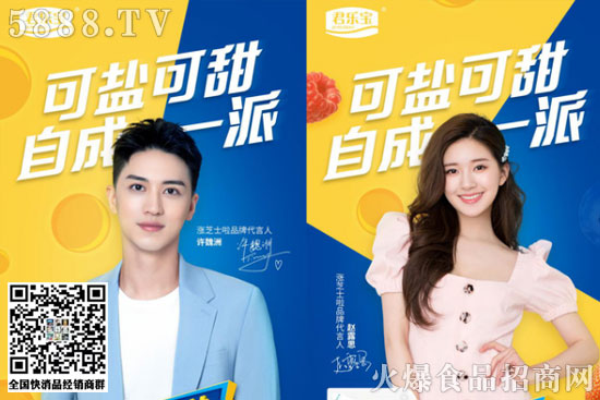 ֥ʿ�����p�����˕r��