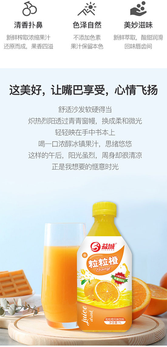 ����������L(f��ng)ζ���