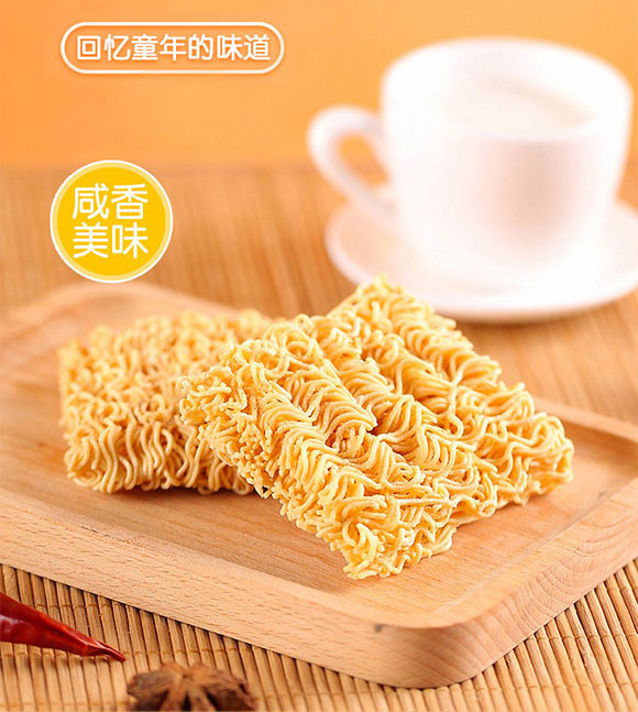 鴻四方飄香芝麻味干脆面 鴻四方飄香芝麻味干脆面