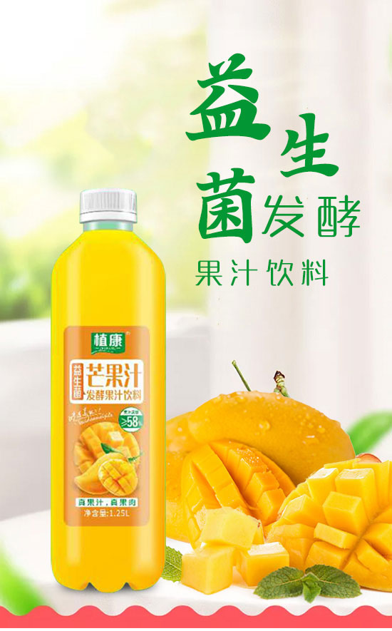 �ĕ��w��������޹�˾-��֭2_01