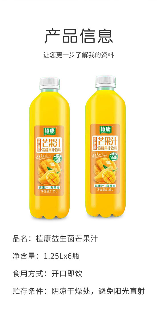 �ĕ��w��������޹�˾-��֭2_02