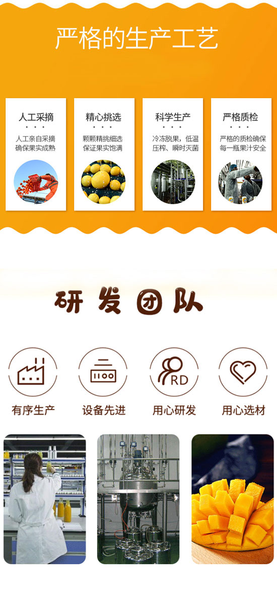 �ĕ��w��������޹�˾-��֭2_04