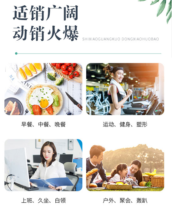 鑫元明大紅棗奶乳味飲品250ml 鑫元明大紅棗奶乳味飲品250ml