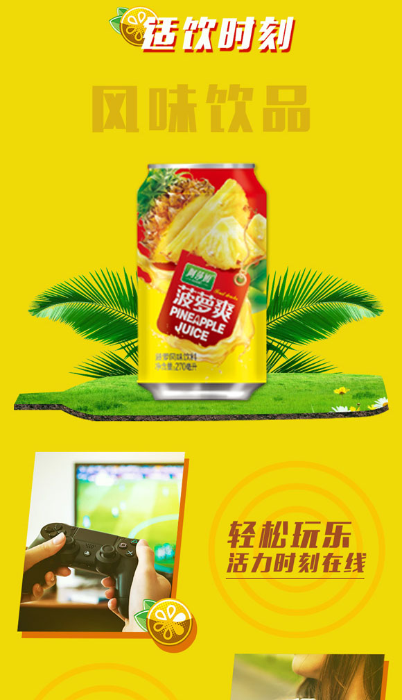 ��ɯķ���}ˬ