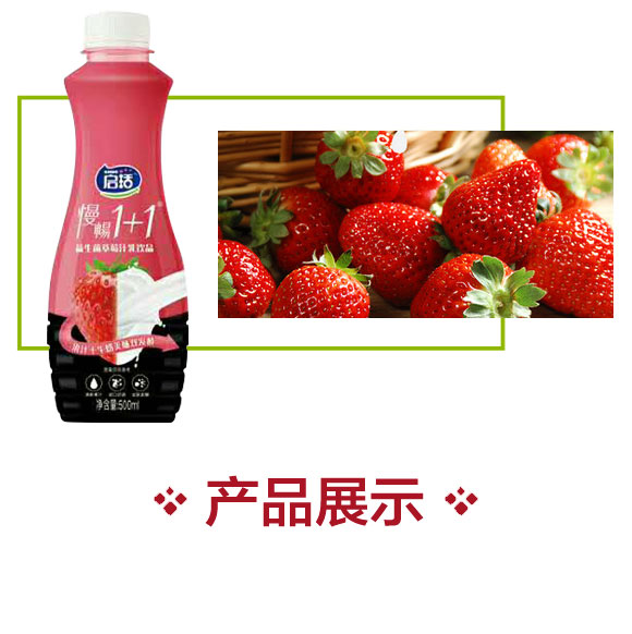 ���ܶ�������ݮ_03