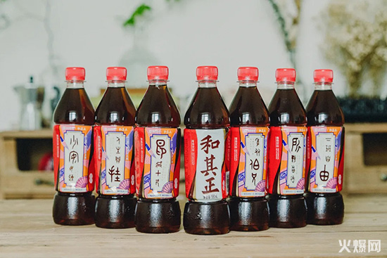 和其正國潮古文瓶涼茶 和其正國潮古文瓶涼茶