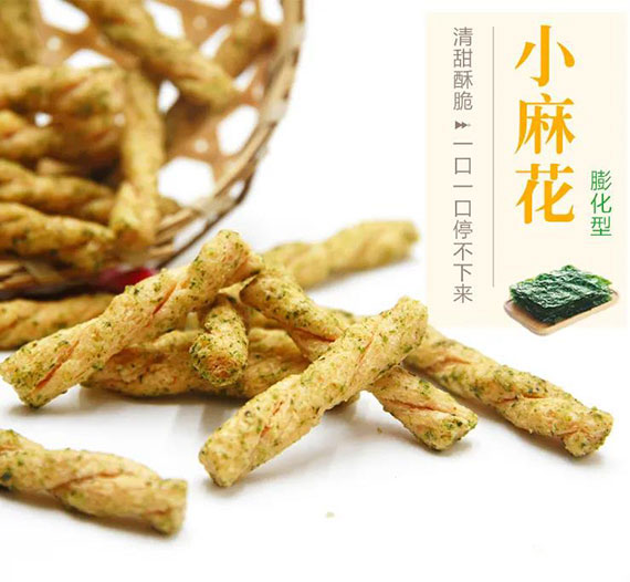 �Ȳ�һ���ֹ�С�黨-(2)