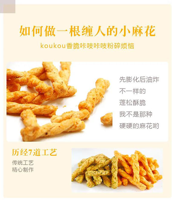 �Ȳ�һ���ֹ�С�黨-(3)