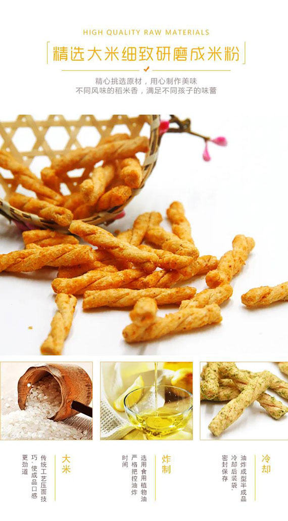 �Ȳ�һ���ֹ�С�黨-(6)