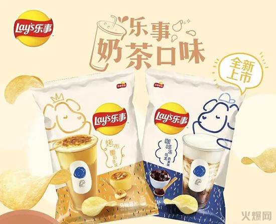 樂事奶茶味薯片 樂事奶茶味薯片