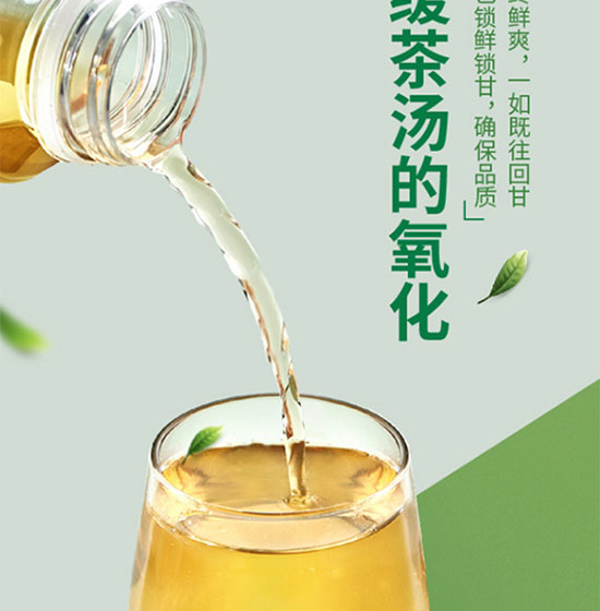 ؔ(c��i)�l(f��)�l(f��)��(sh��)�I(y��)�����ڣ����޹�˾-��a(ch��n)Ʒ����փ�(c��)03_07