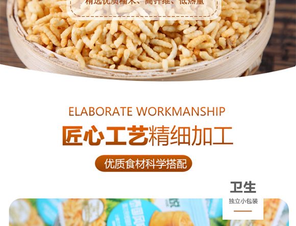 ����ɢ�Q̩��(gu��)�L(f��ng)ζ����_05