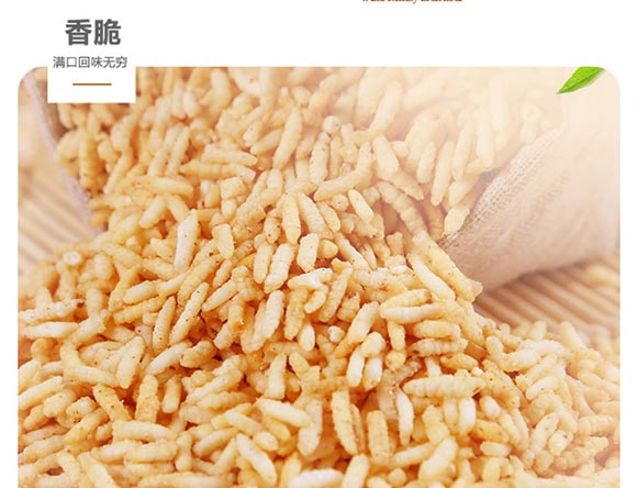 ����ɢ�Q̩��(gu��)�L(f��ng)ζ����_07