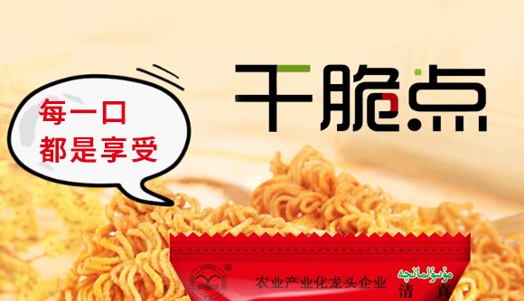 �ɴ��c(di��n)�ɳ���W�����u��ζ_01