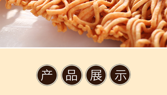 �ɴ��c(di��n)�ɳ���W�����u��ζ_09