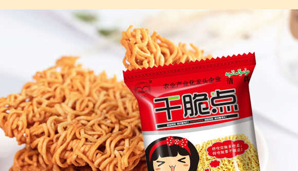 �ɴ��c(di��n)�ɳ���W�����u��ζ_10