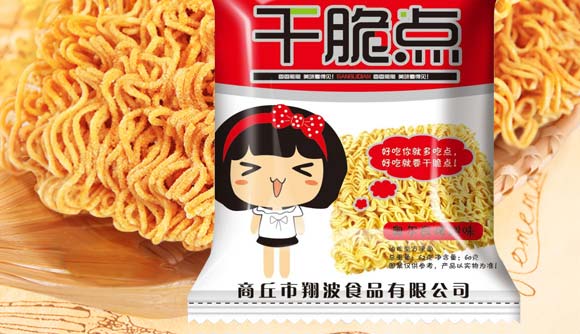 �ɴ��c(di��n)�ɳ���W�����u��ζ_02