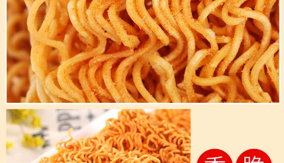 �ɴ��c(di��n)�ɳ���W�����u��ζ_06