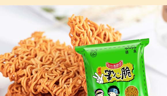 �貨���Ĵ��㿾�u��ζ�����_10