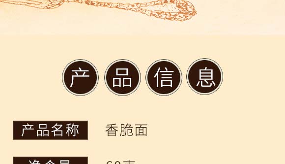 �貨���Ĵ���Ȼ����ζ�����_03