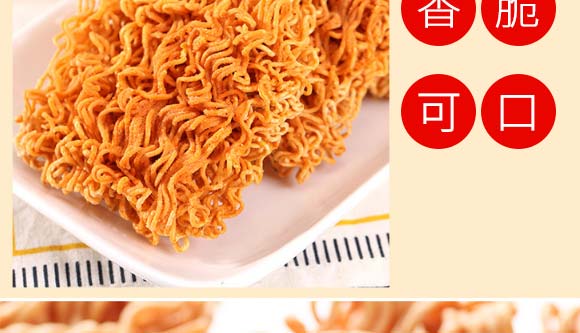 �貨���Ĵ���Ȼ����ζ�����_07