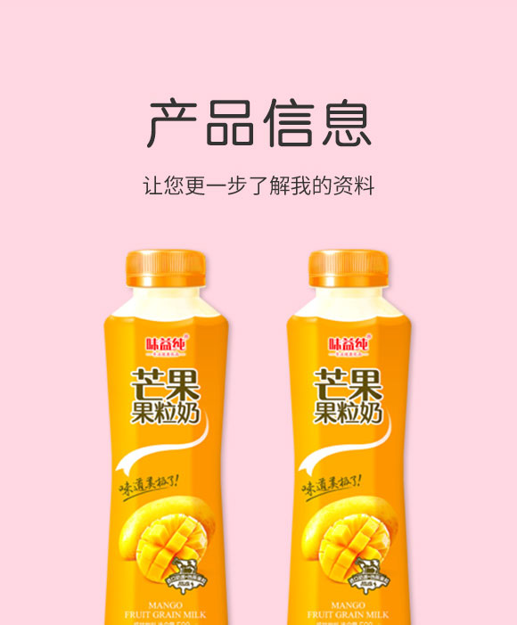 �����ȫ�RʳƷ������޹�˾-������10_02