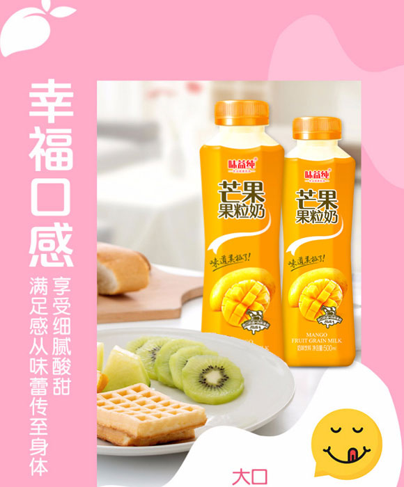 �����ȫ�RʳƷ������޹�˾-������10_05