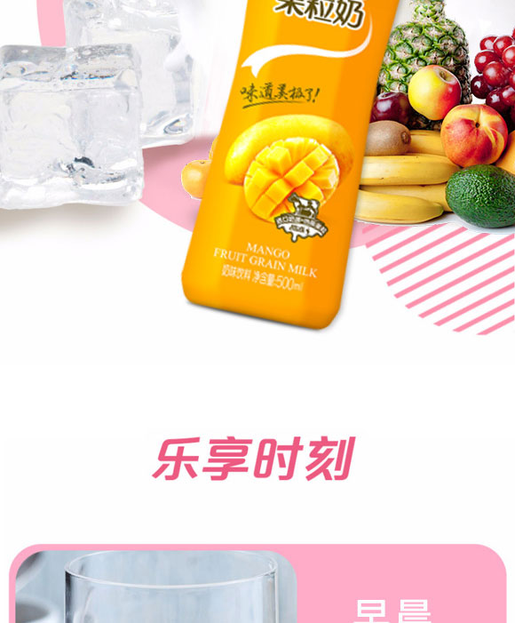 �����ȫ�RʳƷ������޹�˾-������10_07