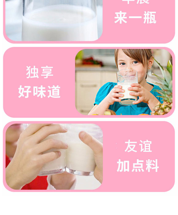 �����ȫ�RʳƷ������޹�˾-������10_08