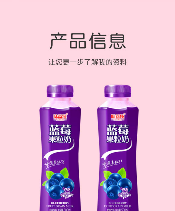 �����ȫ�RʳƷ������޹�˾-������07_02