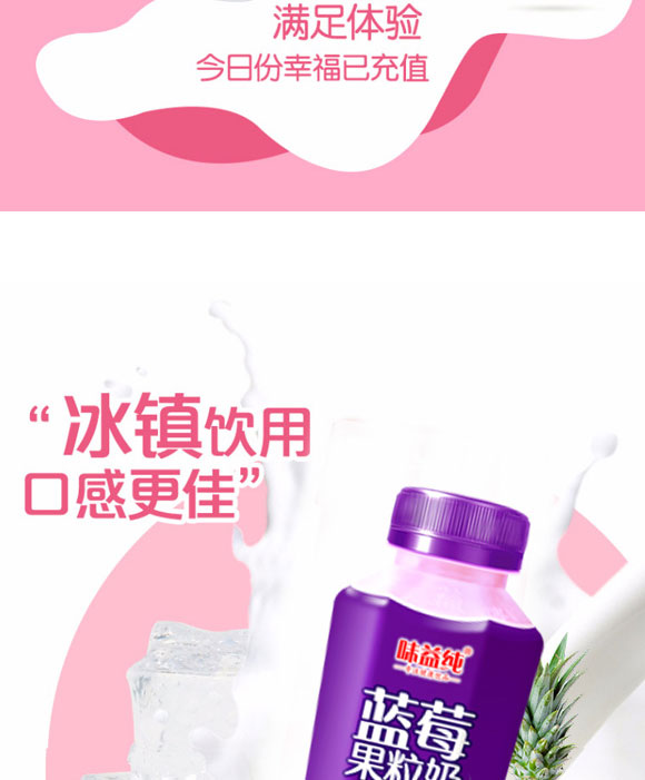 �����ȫ�RʳƷ������޹�˾-������07_06