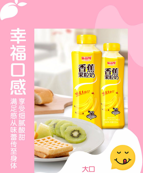 �����ȫ�RʳƷ������޹�˾-������05_05