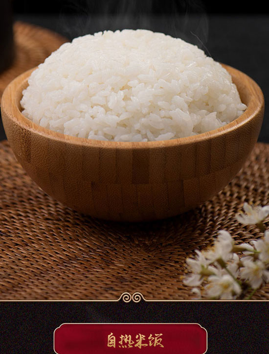 �Ĵ�������ʳƷ���޹�˾-�ԟ����09_04