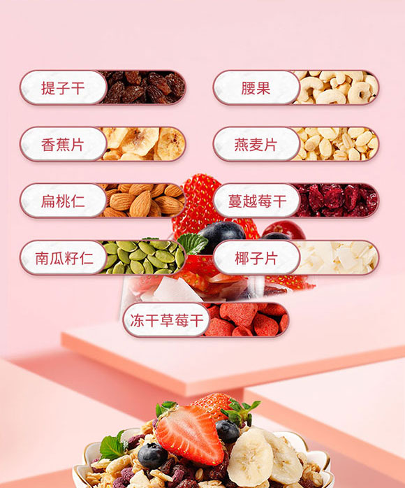 ���_ʳƷ��ɽ�|�����޹�˾-ˮ������1_02