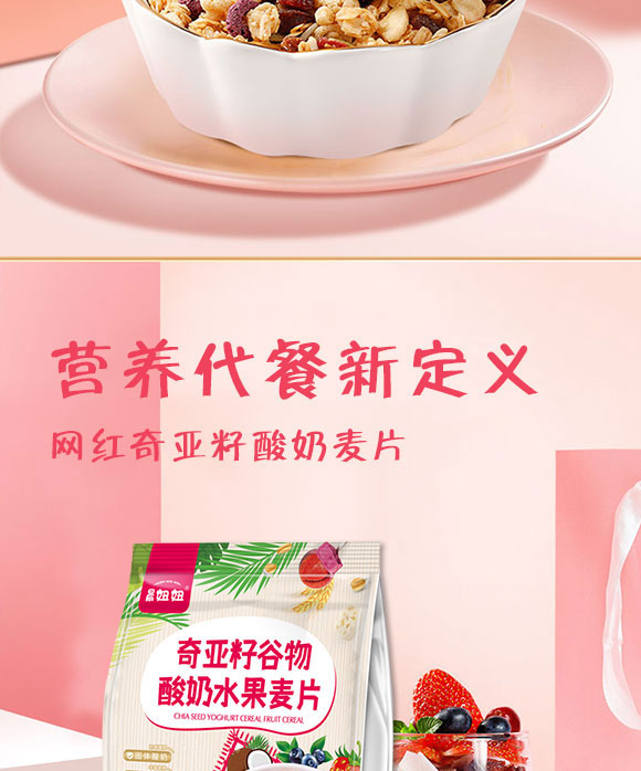 ���_ʳƷ��ɽ�|�����޹�˾-ˮ������1_03