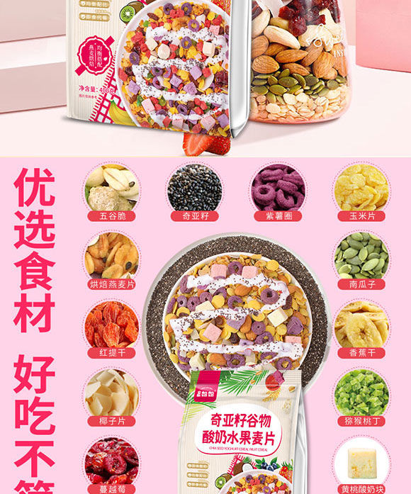 ���_ʳƷ��ɽ�|�����޹�˾-ˮ������1_04