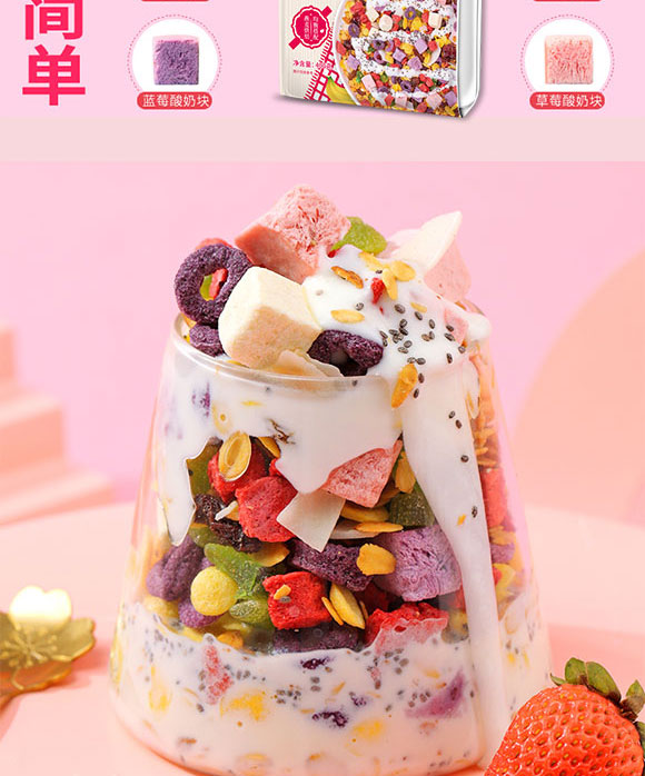 ���_ʳƷ��ɽ�|�����޹�˾-ˮ������1_05