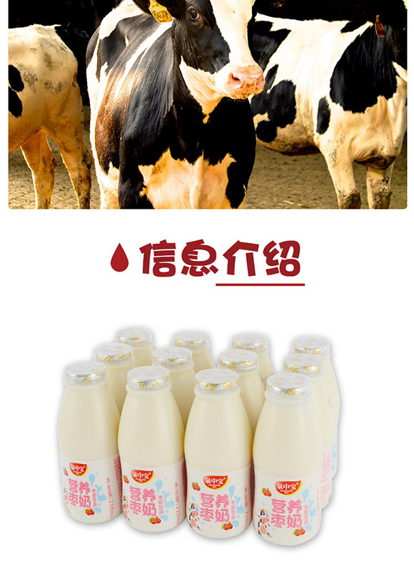 �㽭̩��ʳƷ�Ƽ����޹�˾-�I�B(y��ng)����_05