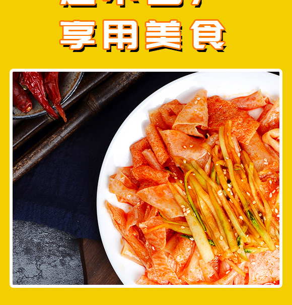 �P�ɼt����Ƥ���uζ128g