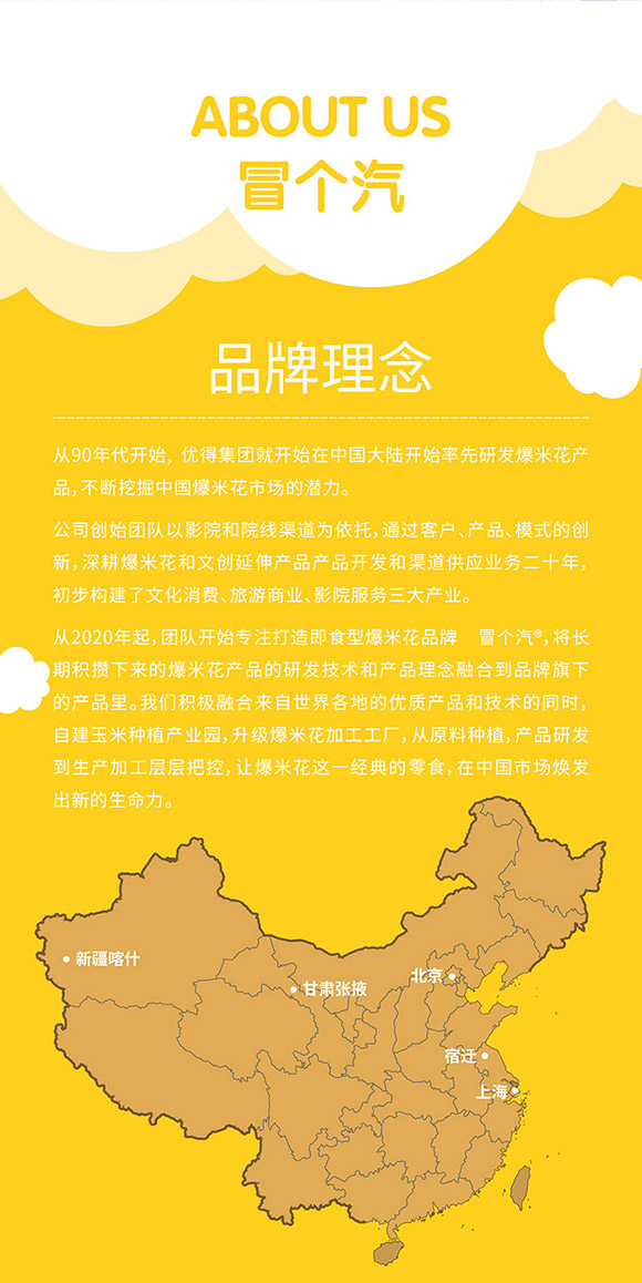 ���׻�Ԕ���(y��)0702_21