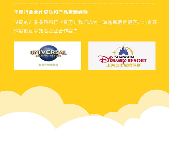 ���׻�Ԕ���(y��)0702_23