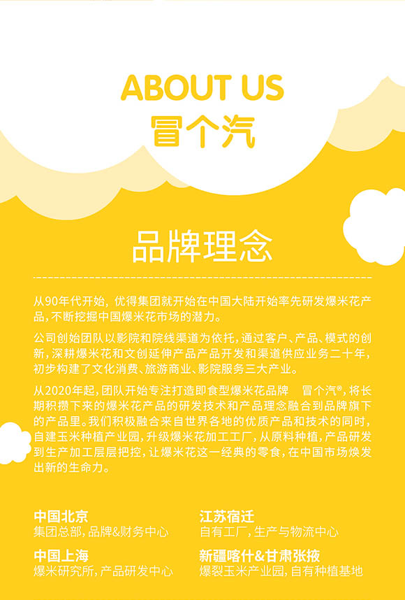 С�S��Ԕ���(y��)0715����_13