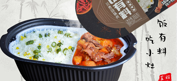 δ��(bi��o)�}-1_02