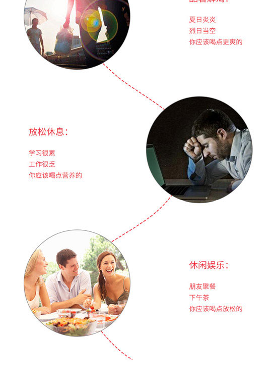 成都龍泉驛區(qū)西河鎮(zhèn)雅秀食品飲料廠-每日堅果禮盒_05 成都龍泉驛區(qū)西河鎮(zhèn)雅秀食品飲料廠-每日堅果禮盒_05