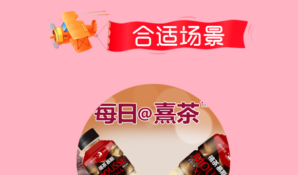 ���迧��Ħ�������Ʒ380g-3_04