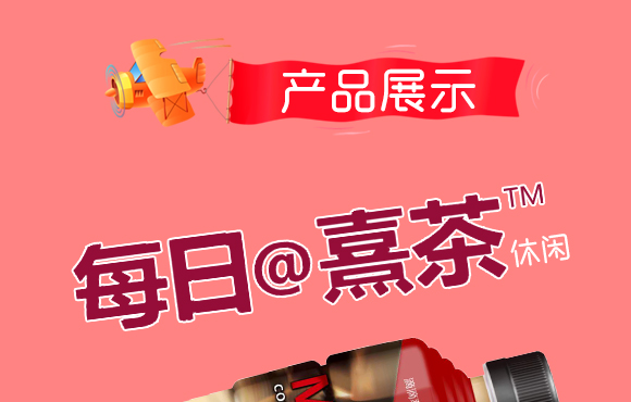 ���迧��Ħ�������Ʒ380g-3_06