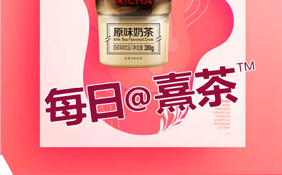 ���迧��Ħ�������Ʒ380g-3_09